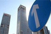 外媒调查称2016年房价或涨2% 去库存至少两年